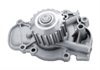 <b>ISUZU:</b> 5-86202375-0<br/>