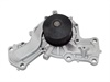 <b>MITSUBISHI:</b> MD979171<br/>