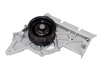 <b>AUDI:</b> 06C121004HX<br/>